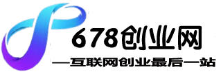 网创项目平台 - 网络赚钱项目资源网 - 678网创